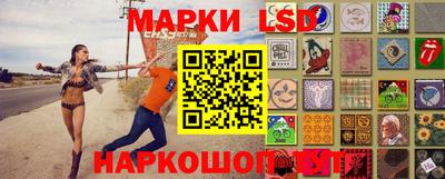 трава Шахты
