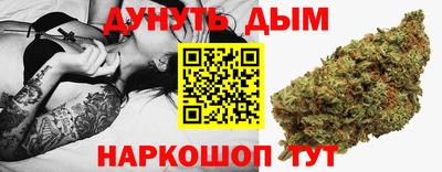 трава Шахты