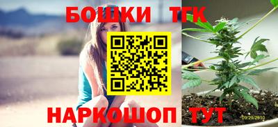 трава Шахты