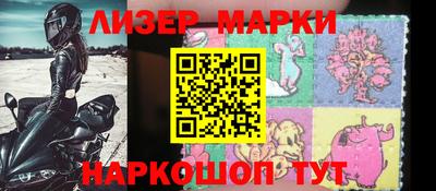 трава Шахты