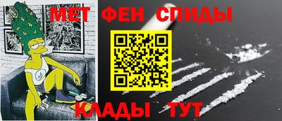 трава Шахты